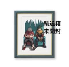 미개봉 액자 고화질 디지털 컬러 키 비주얼 미도리타니 출구·죽 무늬 木弔 BE2