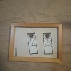 よ*読様 『鬼滅の刃』竈門炭治郎の耳飾り額装Ver.＜鬼滅の刃原画展