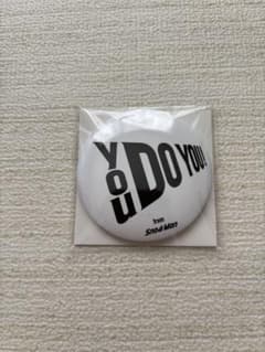 You Do You! 缶バッジ from SnooManのサムネイル