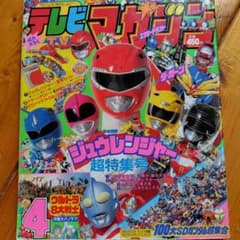 m62415939235_1.jpg?1719017964