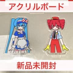 m62417668126_1.jpg?1745235554