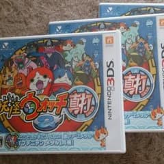 専用☆妖怪ウォッチ真打ケースのみのサムネイル