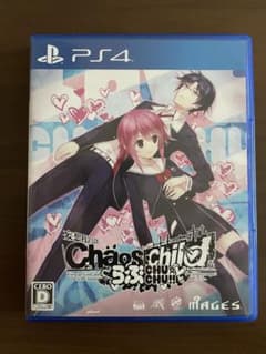 PS4 CHAOS;CHILD らぶchu☆chu!!のサムネイル
