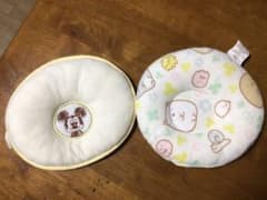 ベビー枕２つのサムネイル