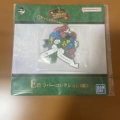 Mrs. GREEN APPLE 이치 반 쿠지 E 상 고무 컬렉션