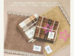 プロフお読み下さい!＼(_ _) の出品した商品 - メルカリ