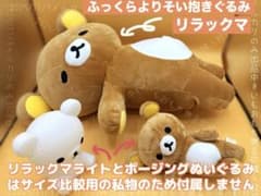 m62420021317_1.jpg?1762180894