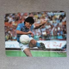 ディエゴ・マラドーナ & ペレ ポスター ディエゴ・マラドーナ & ペレ ポスター - メルカリ