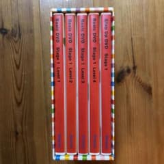 WORLD WIDE KIDS（Benesse ベネッセ）英語教材DVDのサムネイル