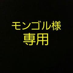ONE PIECE フィギュア(ルフィ)のサムネイル