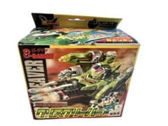 デッドストック 未使用品 ビーダマン 爆外伝 ビーダアーマー クリス