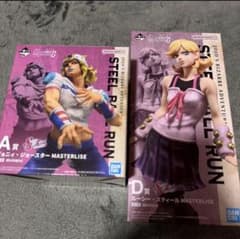 あ*ん様 ジョニィジョースター　ルーシースティール　 フィギュアセット あ*ん様 ジョニィジョースター ルーシースティール フィギュアセット