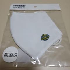 宇都宮ブレックス　マスクのサムネイル