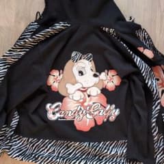ガルフィー　GALFY　キャンディーガルフィー　 ギャル　ゼブラ　レア ガルフィー GALFY キャンディーガルフィー ギャル ゼブラ レア - メルカリ