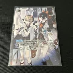 クロスタ SRP 巡り会う二人 巡り会う二人 srp クロスタ - メルカリ