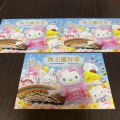 サンリオ　チケットのサムネイル