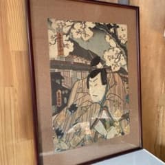 m62425158037_1.jpg?1736471101