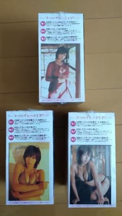 井上和香2 トレーディングカード - メルカリ