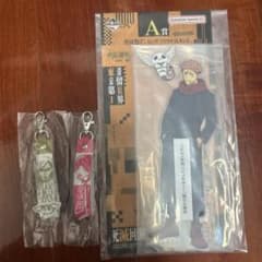 呪術廻戦A賞　虎杖悠仁　他キーホルダーセットのサムネイル