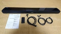 IRIS OHYAMA サウンドスピーカー HT-SB115のサムネイル