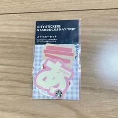 スターバックス　スタバ　Starbucks 愛知 ステッカーセットのサムネイル
