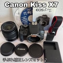 Canon EOS Kiss X7 手ぶれ補正レンズセット スマホ転送◎初心者