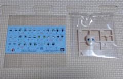 반다이 30MP 보치·자·롯크! 고토 혼자 페이스 파트&데칼