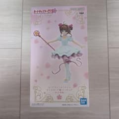 カードキャプターさくら さくらカード編 フィギュア 木之本桜のサムネイル