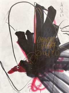 木原千春さんドローイング20点 木原千春5分間ドローイング/Crowエスキース1 - メルカリ