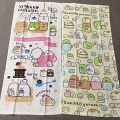 すみっコぐらし☆フェイスタオル二枚セット☆新品☆珈琲のサムネイル