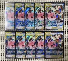 メガミミロップ＆プリンGX 10枚 TAGTEAM - メルカリ