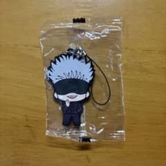 五条悟 ラバーキーホルダーのサムネイル