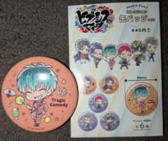 白膠木簓 ヒプノシスマイク Have_fun!シリーズ 缶バッジ - メルカリ