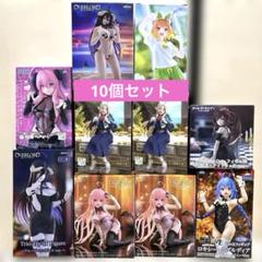 美少女フィギュア　10個　ダンジョン飯　アルベド　五等分の花嫁　無職転生Ⅱ　他
