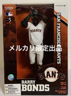 希少】バリー・ボンズ MLB 12インチ フィギュア BARRY BONDS - メルカリ