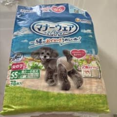 マナーウェア 女の子用 SSサイズ 38枚入(37枚入り)のサムネイル