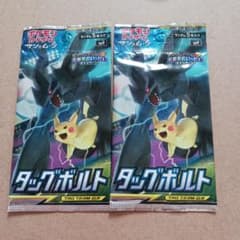 m62428940108_1.jpg?1723528197