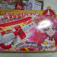 プリキュア スカーレットバイオリン&ドレスアップキーのサムネイル
