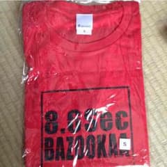 8.６秒バズーカTシャツのサムネイル