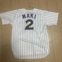 復刻L新品《横浜DeNAベイスターズ》牧2番ユニフォーム刺繍 本日限定