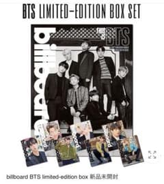 BTS Billboard 雑誌 8冊セット BTSビルボード雑誌 8冊セット（未開封） - メルカリ