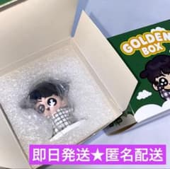 bts グク モックニム ポップアップ サウナ ミニフィギュア パジャマ