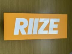 RIIZE 公式ペンライトのサムネイル