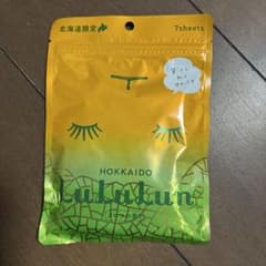 北海道限定！ Lu Lu Lu nメロンの香りのサムネイル