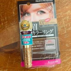ヘビーローテーション カラーリングアイブロウ 01 イエローブラウンのサムネイル