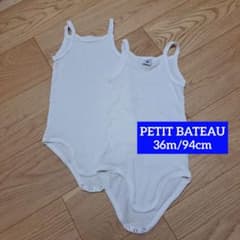 PETIT BATEAU キャミソールボディ肌着 2枚セット 36m/94cmのサムネイル
