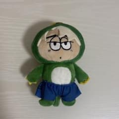 ONE N' ONLY HAYATO TAKAGE ぬいぐるみのサムネイル