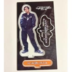 川村壱馬 アクリルスタンド Amazon.co.jp: THE RAMPAGE 川村壱馬 BOT BIGアクリルスタンド