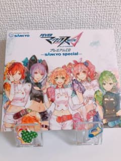 FEVERマクロスプレミアムCDのサムネイル