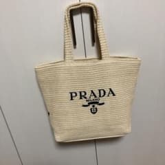 プラダ　ノベルティトート　大特価❣️のサムネイル